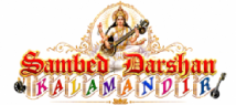 Danza